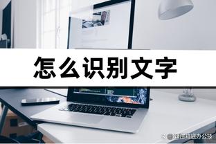 kaiyun官方网苹果安卓截图4