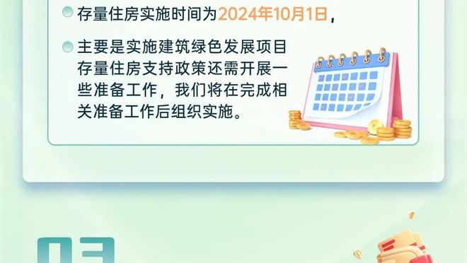 对球迷真的很好！邓紫棋拿粉丝手机给大家合影